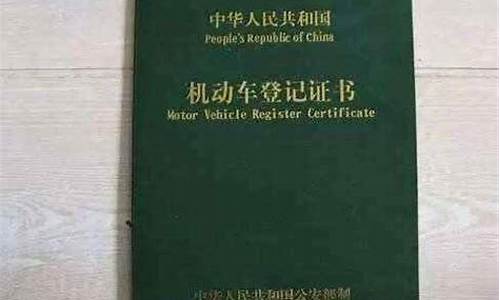 汽车解压用开车吗_汽车解压需要开原车去吗