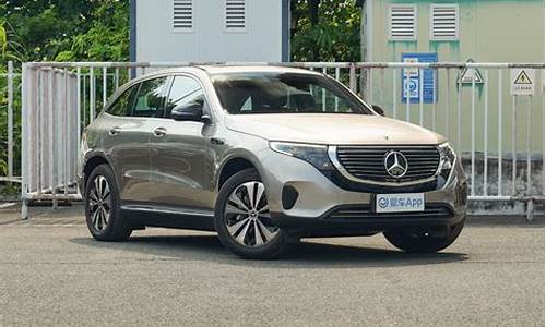 奔驰eqc350电动车价格_奔驰纯电动suv eqc350