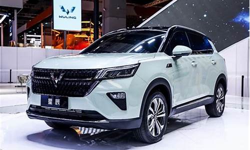 五菱汽车新能源SUV_五菱汽车新能源销量