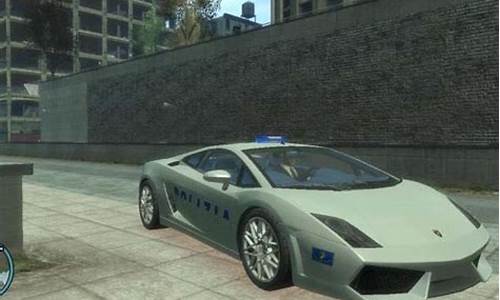 gta4兰博基尼跑车_gta4兰博基尼警车