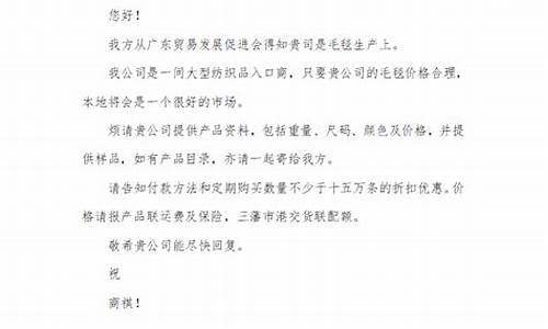 c5报价发不出去怎么回事_c5报价发不出去怎么回事