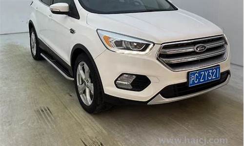 福特翼虎suv2017价格_上海福特翼虎价格