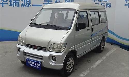 五菱之光6390座套_五菱之光汽车6376c3座套