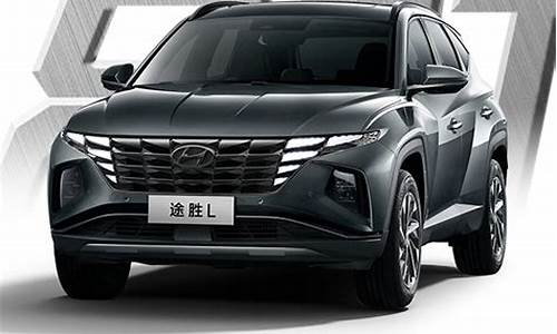 现代汽车suv途胜_现代途胜suv2020款