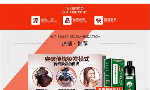 广东瑞虎一洗黑是正规产品吗?_瑞虎一洗黑质量如何