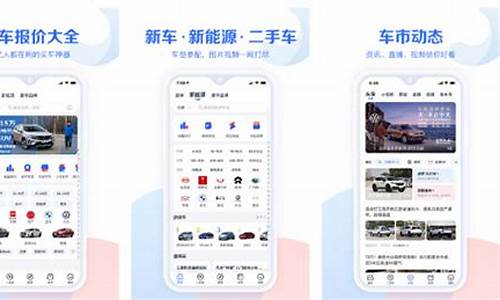 qq汽车2020新款自动挡_qq汽车报价大全自动挡最新