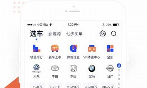 polo汽车报价2020款_polo汽车之家报价