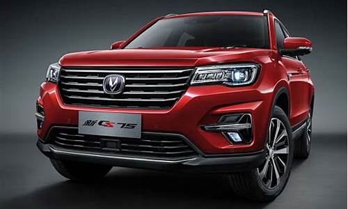 2014长安汽车报价表_2014长安suv