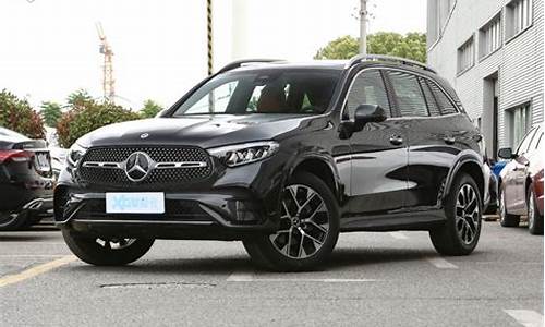 glc260l奔驰价格2023款_glc260l奔驰价格20