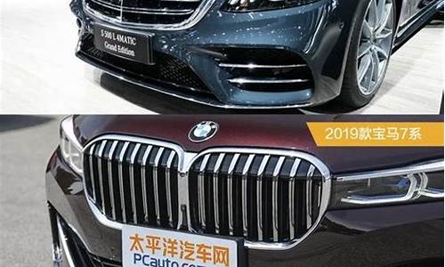 2024年最建议买的车_宝马奔驰奥迪30万左右怎么选